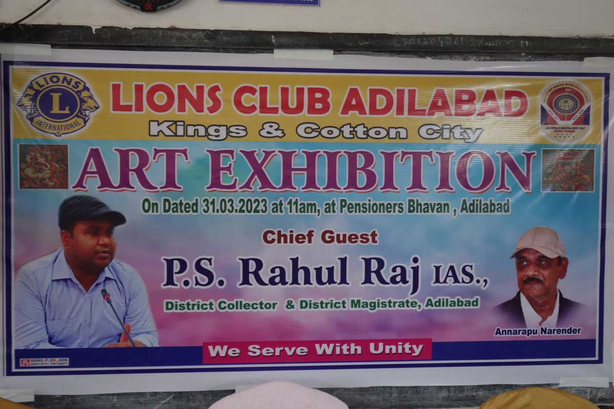 airadilabad's tweet photo. ఆదిలాబాద్ లో నిన్న జరిగిన ఆర్ట్ ఎగ్జిబిషన్ పై రేడియో నివేదిక సమర్పణ : ఇ. వరలక్ష్మీ.  01 ఏప్రిల్ 2023, శనివారం @ రాత్రి 9.30ని.లకు. #AIRAdilabad #AdilabadAdda #Radioreport #ArtExhibition https://t.co/20NwsSivqR