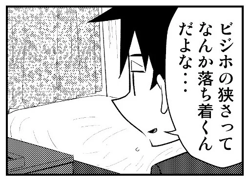 5月のコミティアのために去年と同じ宿を予約しようとしたら、去年6千円台だったのが1万円近くに👀💸
てか他も空きが少ない💦
いろんな経済活動も戻ってきたということかな🙄
喜ばしくはあるけど、もう9月のコミティア用の予約も入れとくかな?😂 