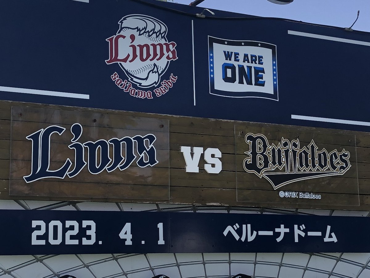 LaLuce_orix's tweet photo. マーウィン・ゴンザレスに期待しかない https://t.co/dG8FRb5OC8