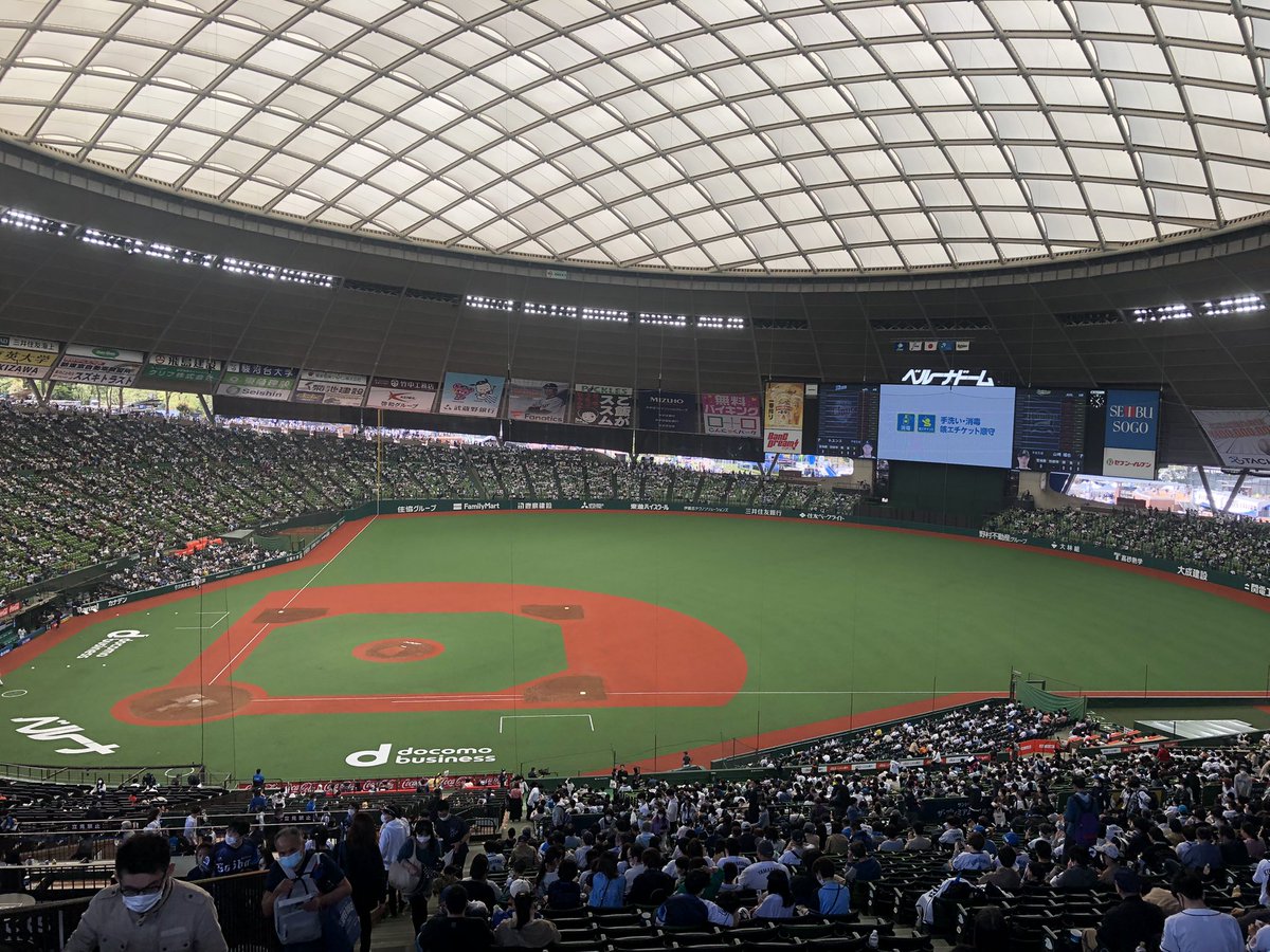 LaLuce_orix's tweet photo. マーウィン・ゴンザレスに期待しかない https://t.co/dG8FRb5OC8