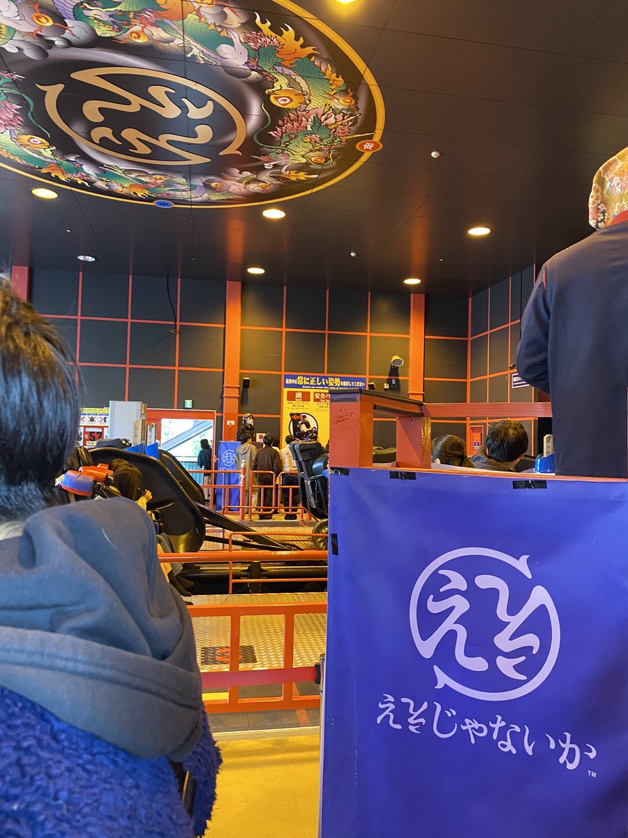 Masappi_FN's tweet photo. あと五日で入学式かぁーはやいねぇ
ついに高校生
春休み遊びだけで10万以上は使いました。
大阪は一泊二日で友達とお泊まりし、最近絶叫アトラクションにハマったわ https://t.co/6LZv59pbOj