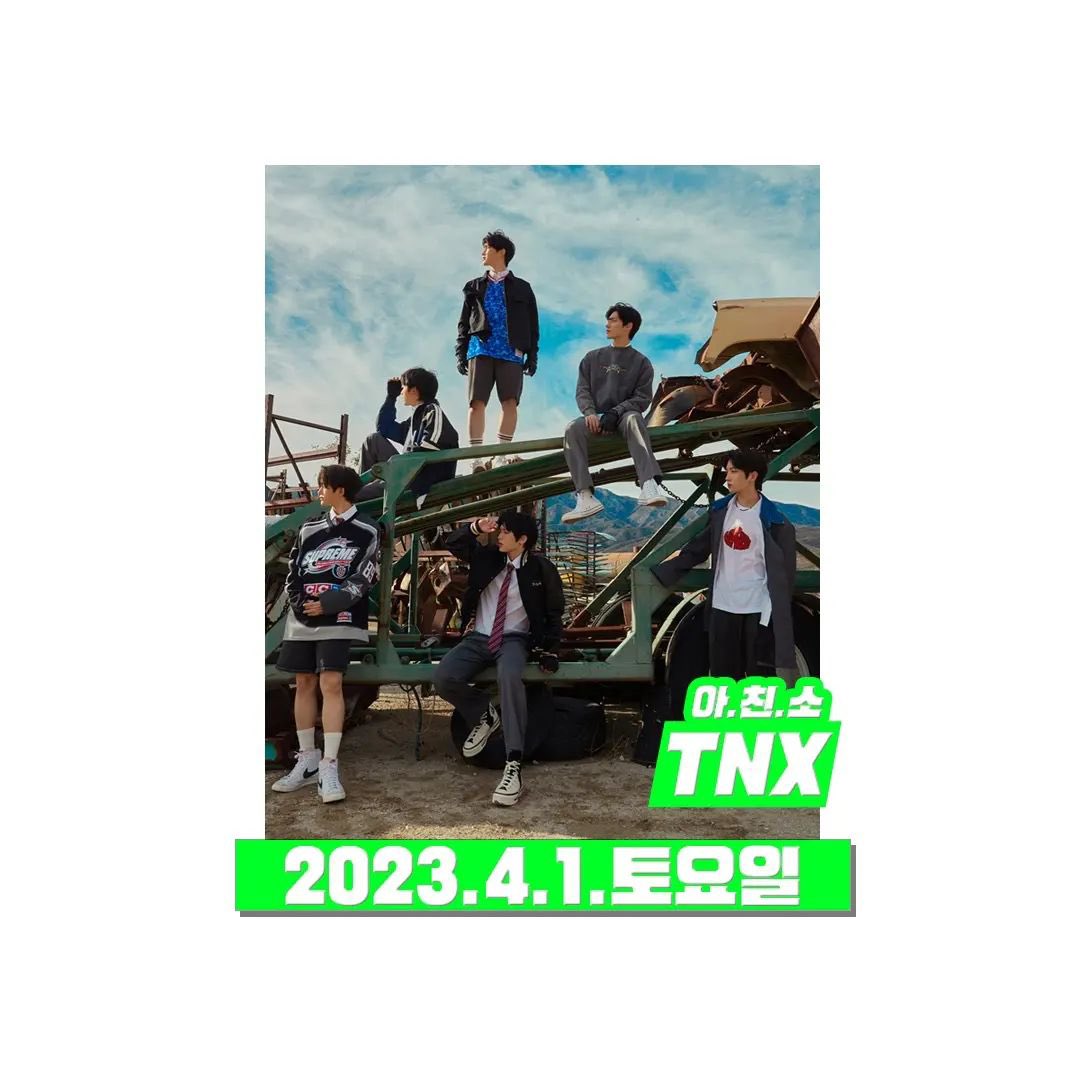 cyjprint's tweet image. 230401 [#GOT7YoungjaeBestFriend] 

Guest: TNX
🎧 mini.imbc.com/index_v3.html?…
🎧 navernow.onelink.me/o5cK/g5lm5v90
🎥 youtu.be/YWwMB5ZquPg (viewable after the audio broadcast)

#GOT7영재의친한친구 #GOT7
#Youngjae #영재 @GOTYJ_Ars_Vita