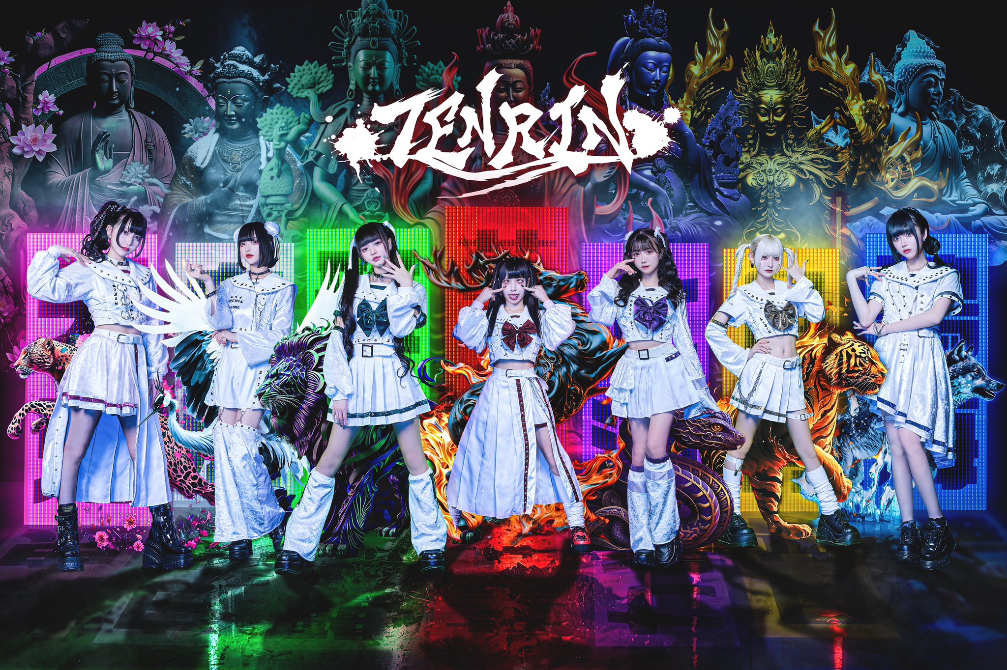 嵐 - てんりん TENRIN on X: 