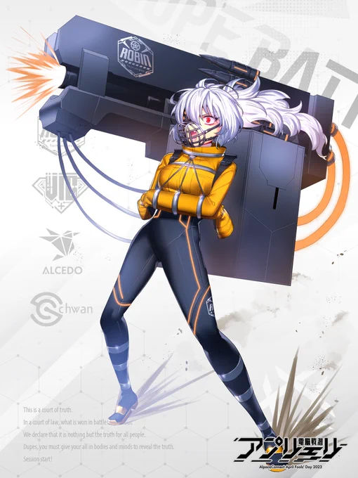 納品しました! 橘知怜/インソムニア/ホワイトレター/©アルパカコネクト #アルパカコネクト エイプリルフールまとめ(6) 