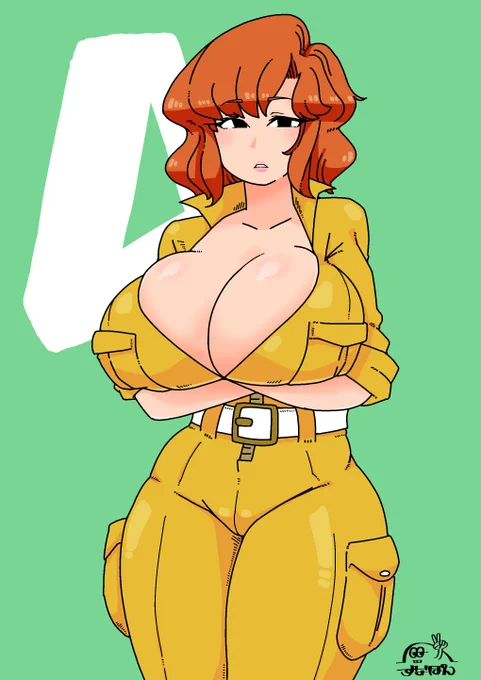 April O'Neil 