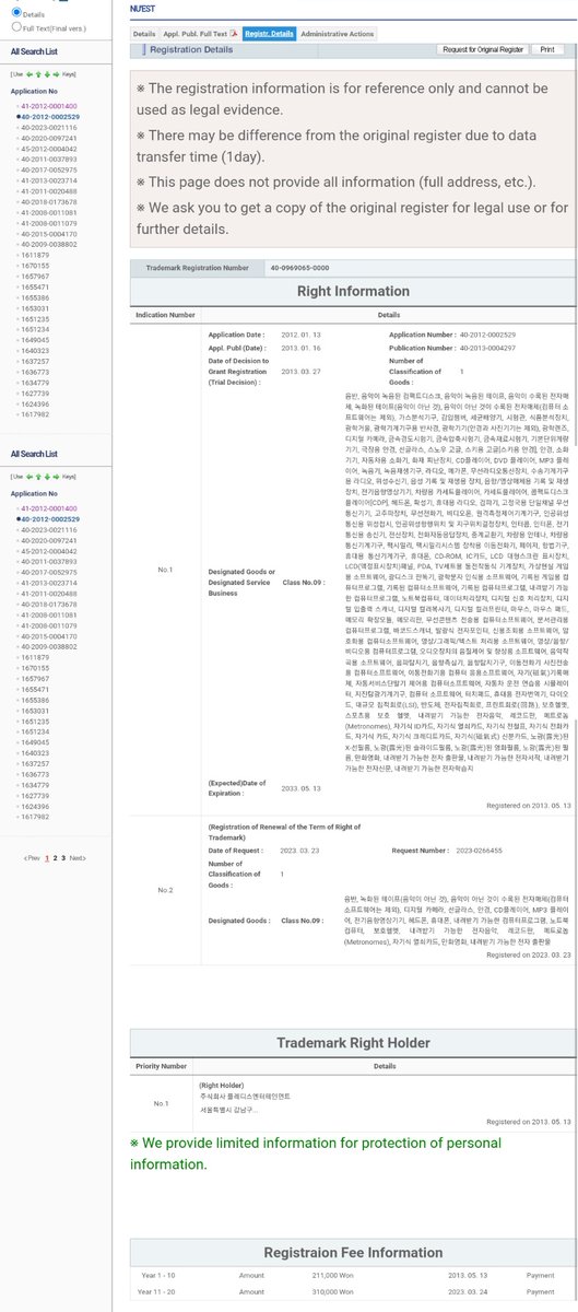 nuventeen-on-twitter-seems-like-pledis-requested-nu-est-trademarks