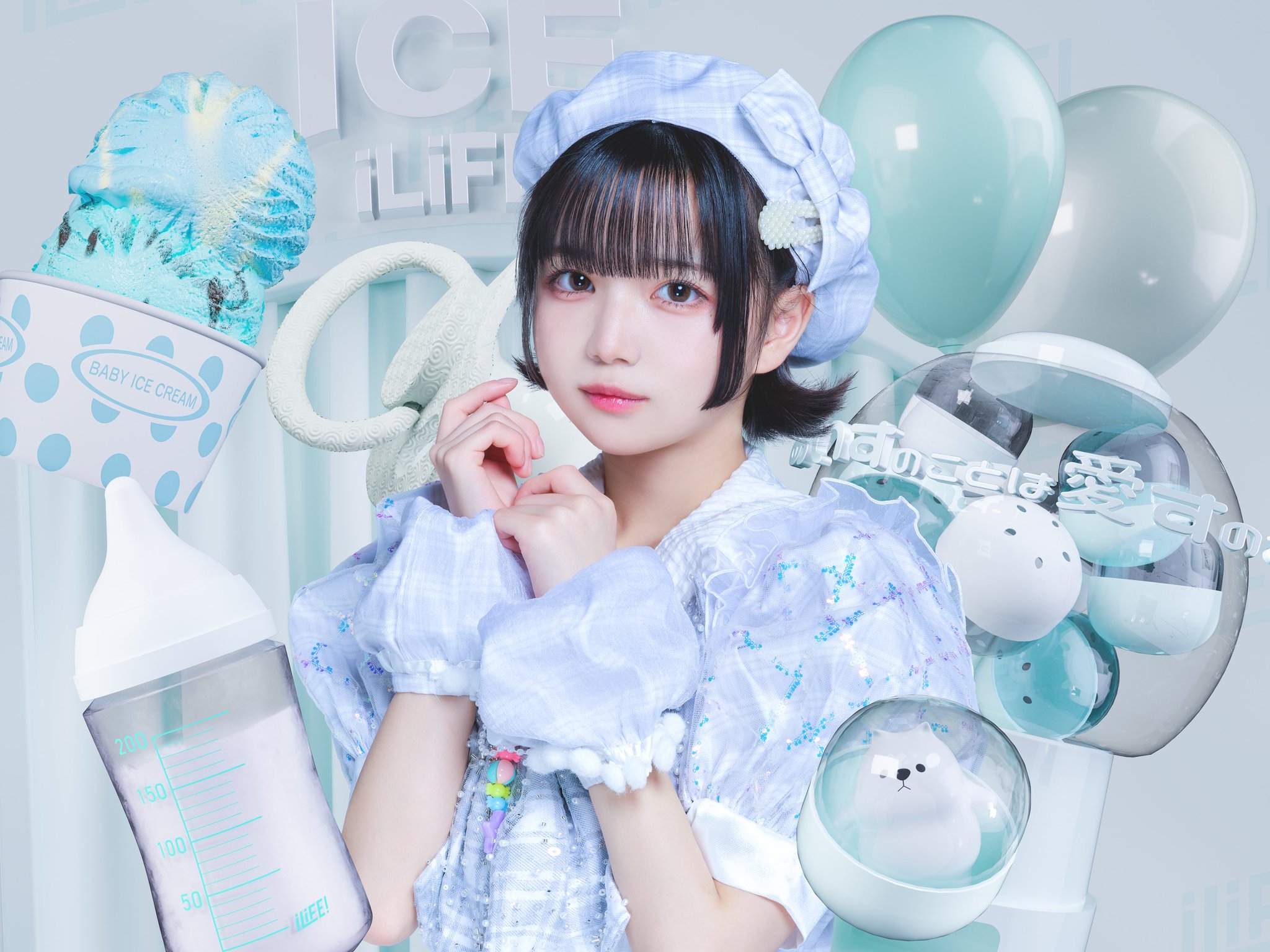 【未開封】 あいす あいこる 2023 生誕Tシャツ iLife iLiFE/i-col あいす生誕祭2025 生誕Tシャツ - メルカリ