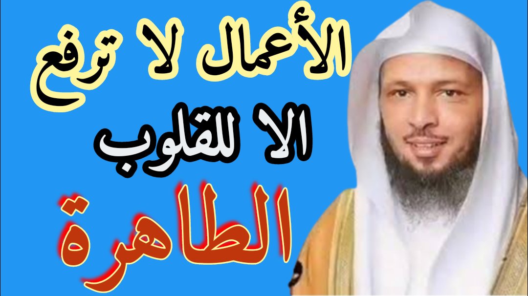 الدين حياة (@5894gmz) on Twitter photo 