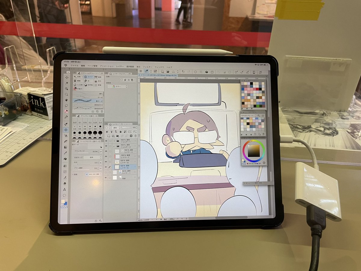 本日よりマンガミュージアムの実演に復帰しました！
お客様にも見学していただき、あ〜この感じこの感じと実感してました😌
グラウンドの桜も満開🌸 https://t.co/nKA6h1ihHi