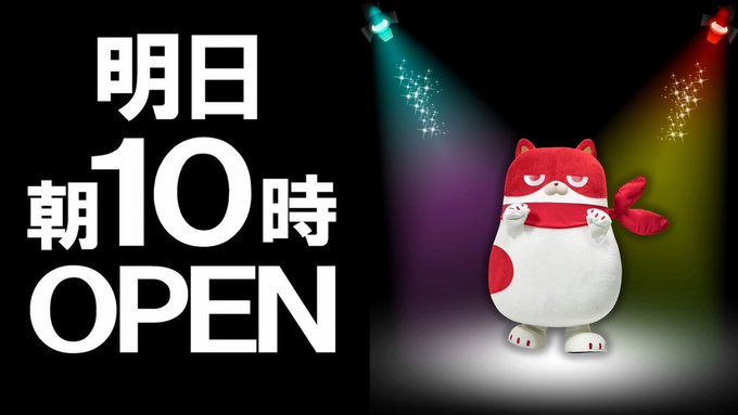 🌈全⑥複数🌈明日も10万枚超え!?🌈まつわる、ヤマダTwitter🅿️ボーダー+②×2列牙狼、源BLACK、ギアス、源ラ