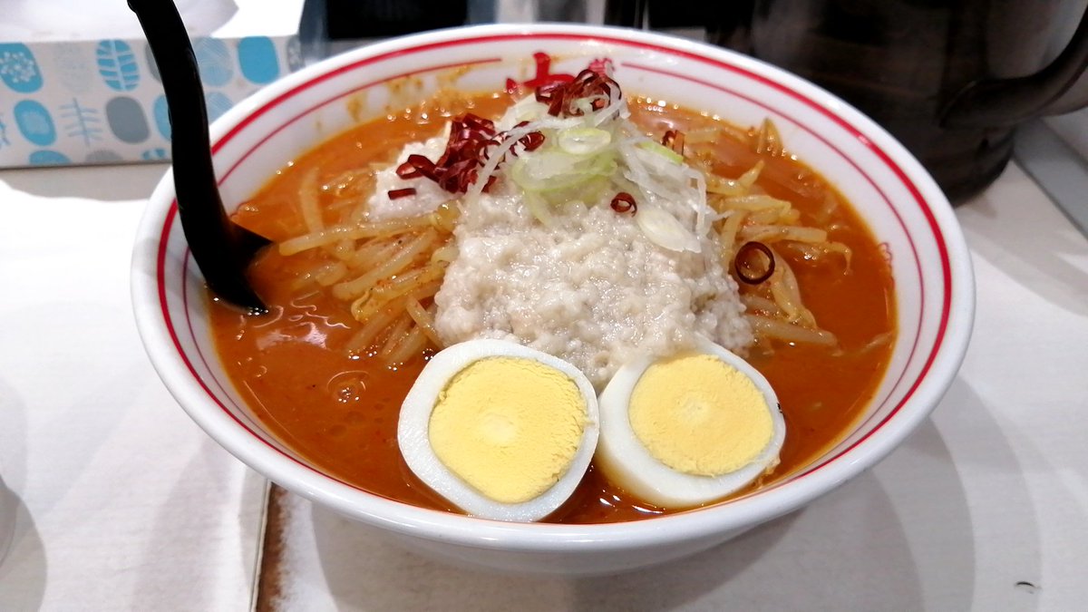 ツイチュウ tweet media