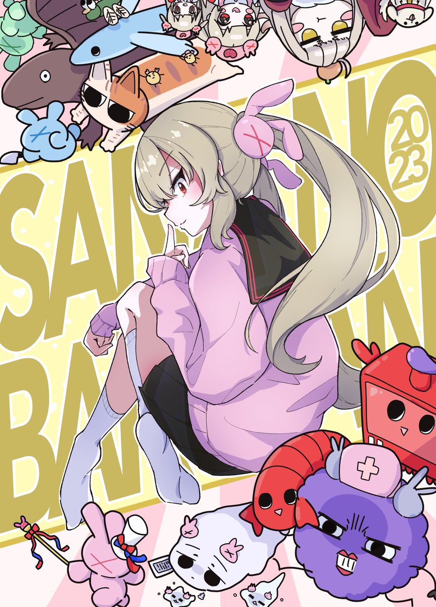 今月(先月)(また忘れてた)
#今月描いた絵を晒そう 