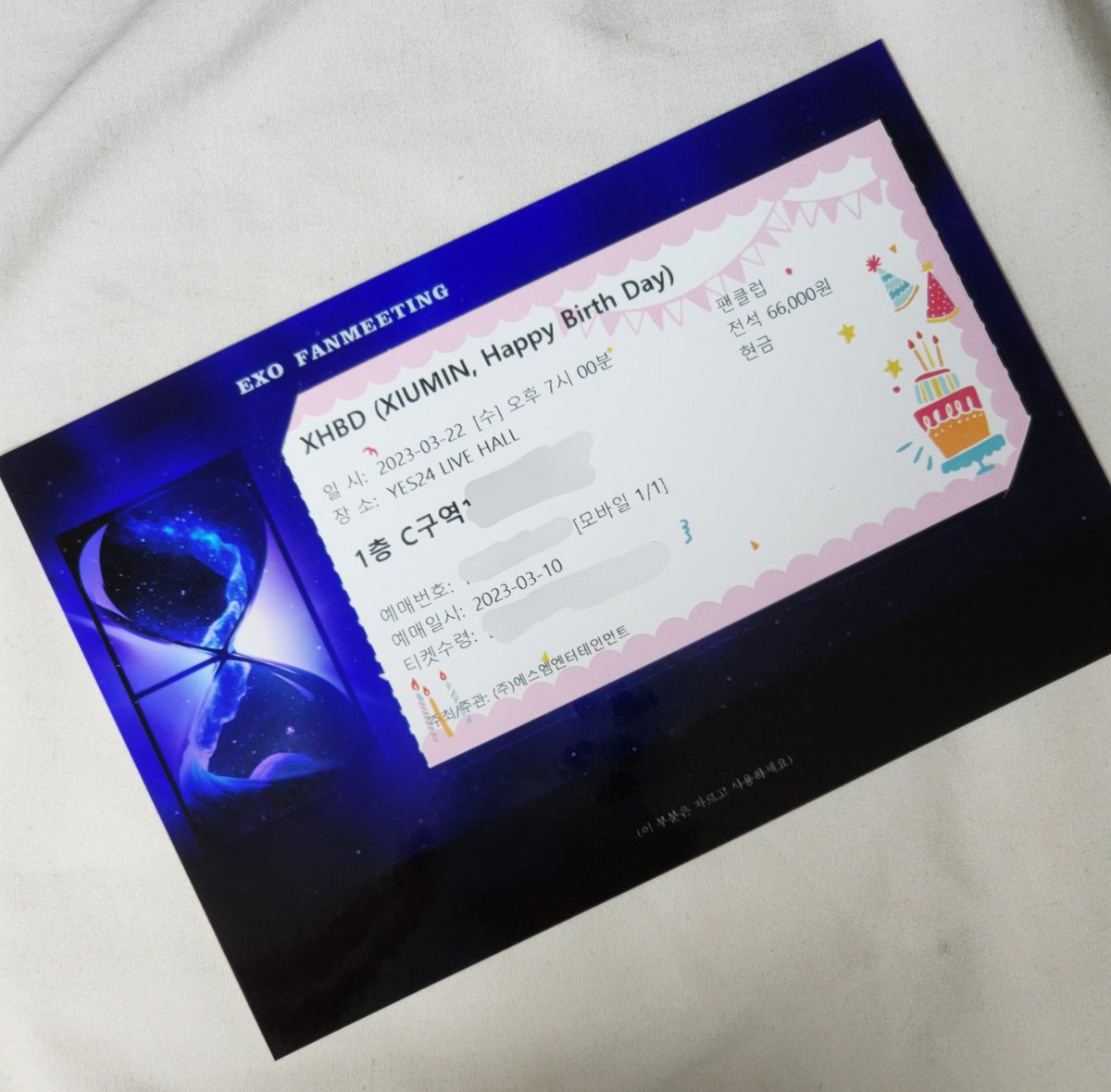 idkhun_48's tweet photo. 4월 8일 4월 9일 엑소 팬미팅 나눔...하면 받으실래요...?

엑소 팬미팅 티켓꽂이(재질은 사진재질과 아트지 재질 선택가능)
인증 : 에이스 인증, rt인증...
(실제 나눔할 때는 밑에 여백 X) https://t.co/CIBQ99o7nt