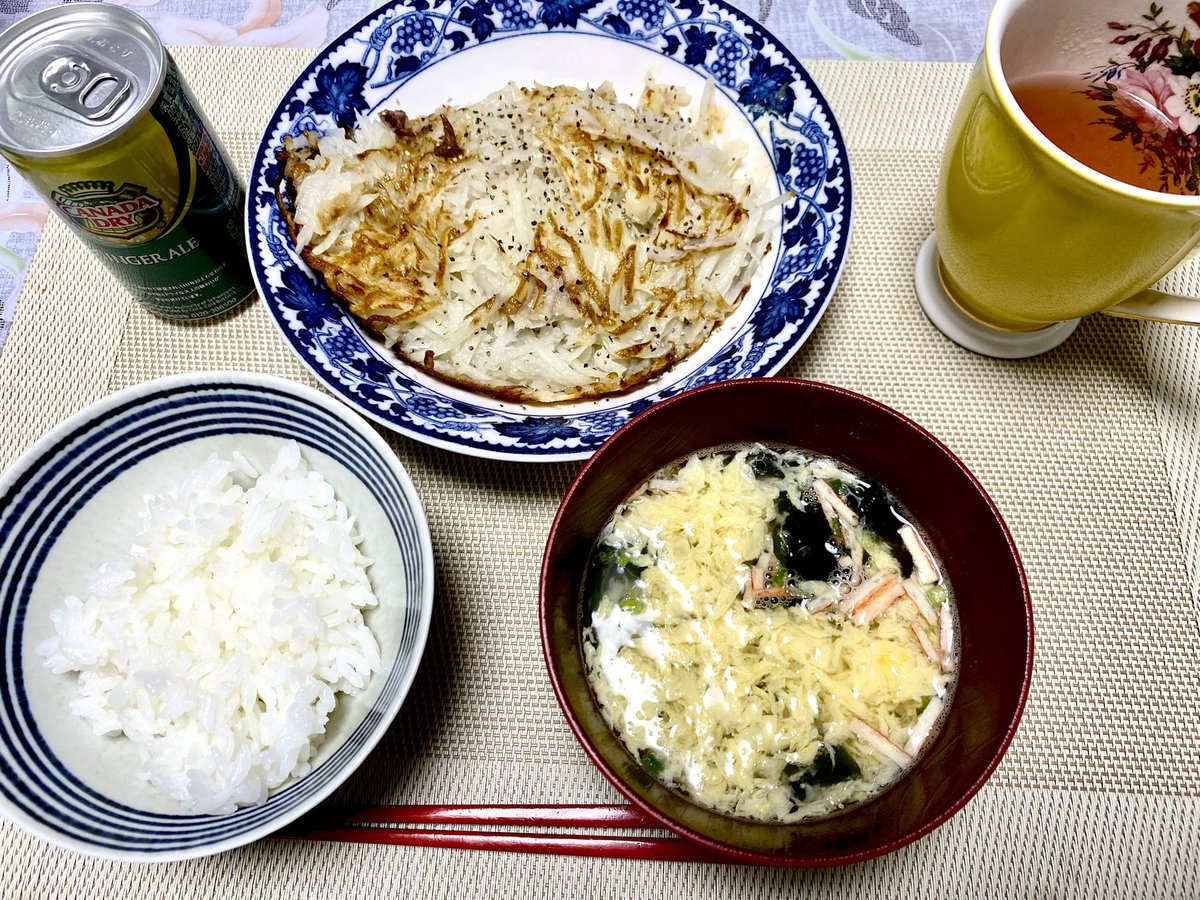 作ってみた
レシピはこちらを参考にした。
スライスがしんどかった。
その先に美味しいがあると思ってひたすらスライスした。https://t.co/EcPchOxogG https://t.co/mLNlvH1NPb