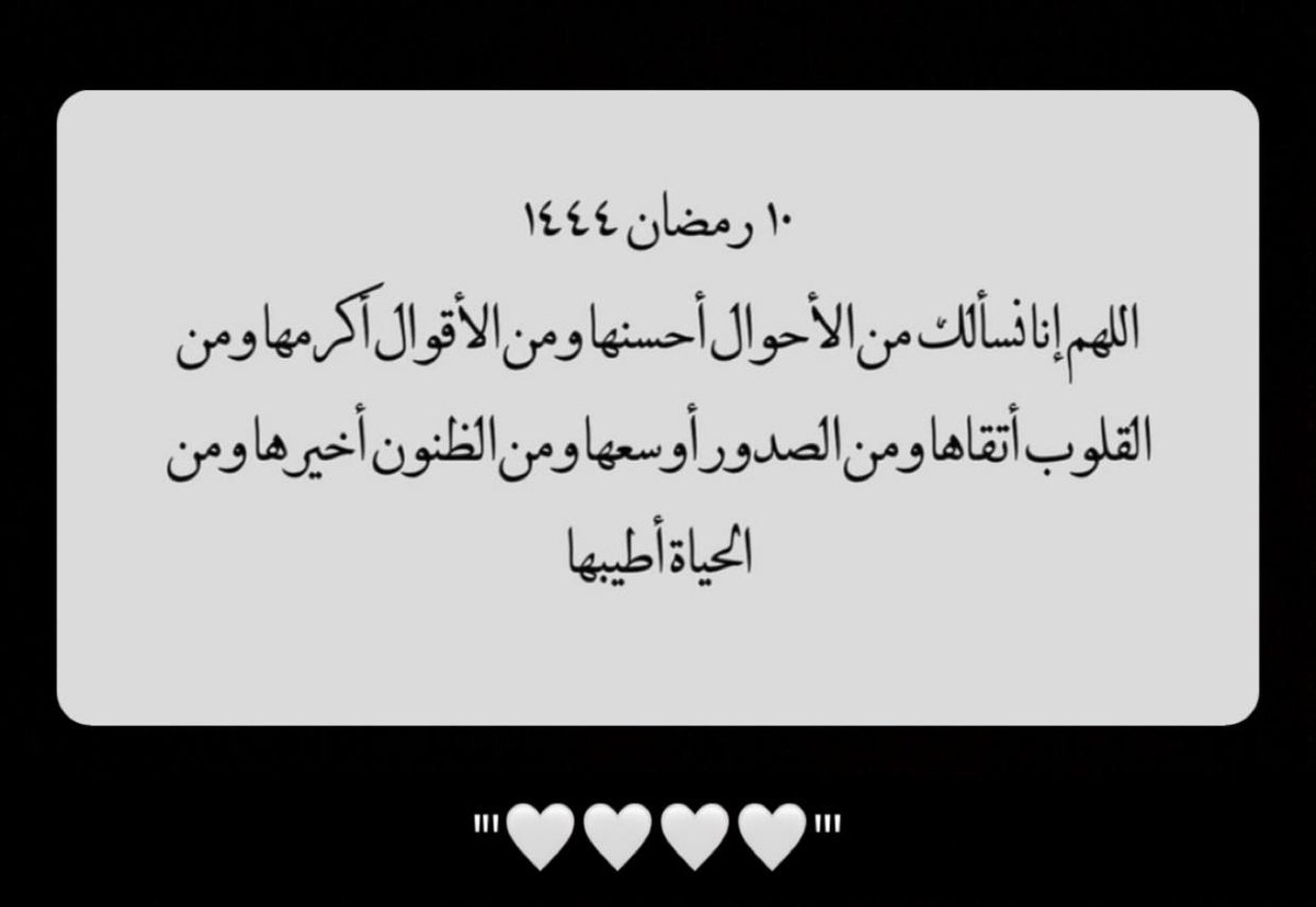 iixm.7💙𓅓 (@iixm_88) on Twitter photo 
