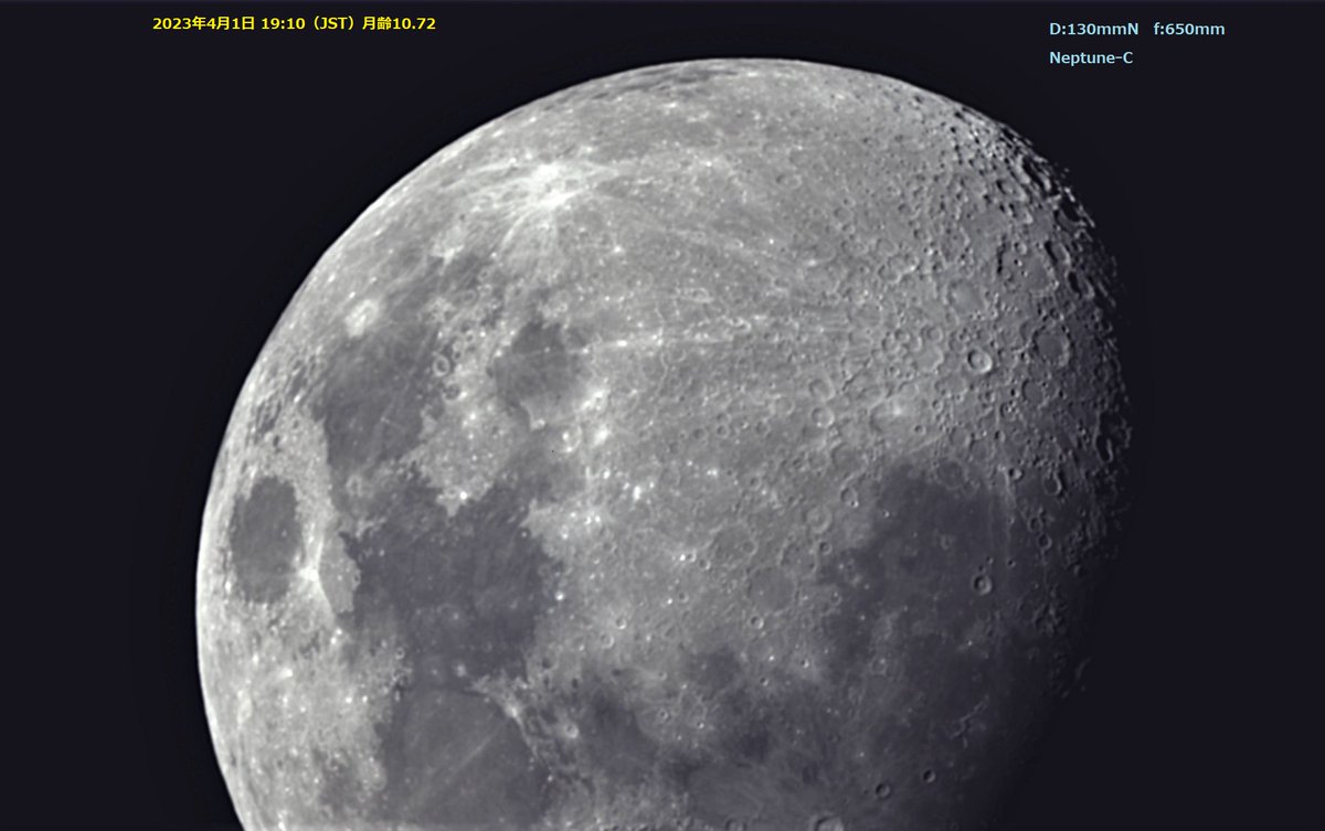 hosi_tori_ga's tweet image. 月齢10.72のイマ月（南部）
　撮影から画像処理、投稿まで遠隔でやってみました。
＃同じ月を見ている
＃遠隔撮影
＃SharpCap