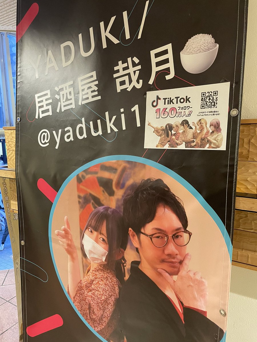 YuumaYP0617's tweet photo. 沢山飲んで
パチ屋のトイレでくそ吐いた https://t.co/ZGCbF5vCV3