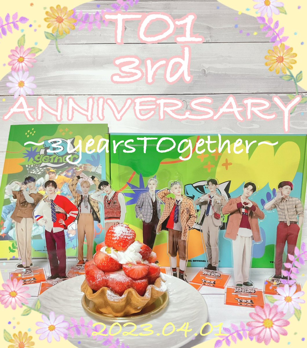 comet_comet1_23's tweet photo. ちょっと過ぎちゃったけど😣
改めて3周年おめでとう🎊
ステージやコンテンツを見るたびに本当に日毎に一人一人愛おしくなって出会えてよかったなと思っています
本当にいつもありがとう☺️
#TO1_3周年さらなる高みを目指して
#티오원3주년_너무축하해_많이행복해
#3yearsTOgether https://t.co/KGQeVFiwt8