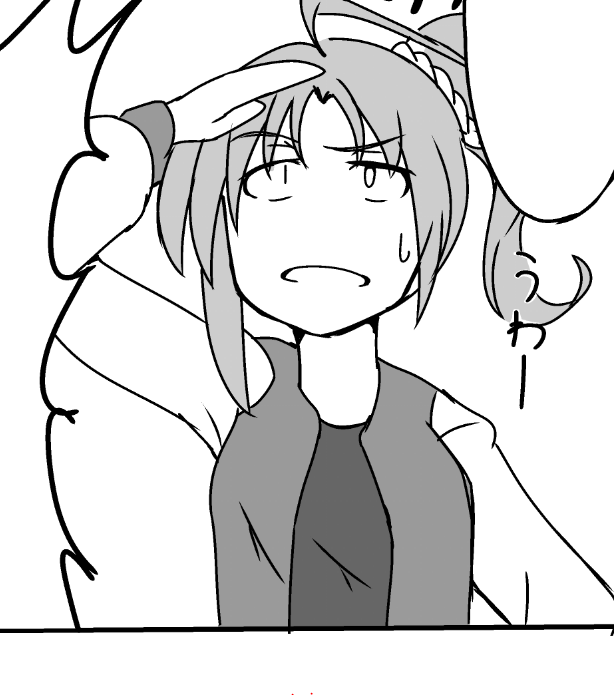 全然終わらん 