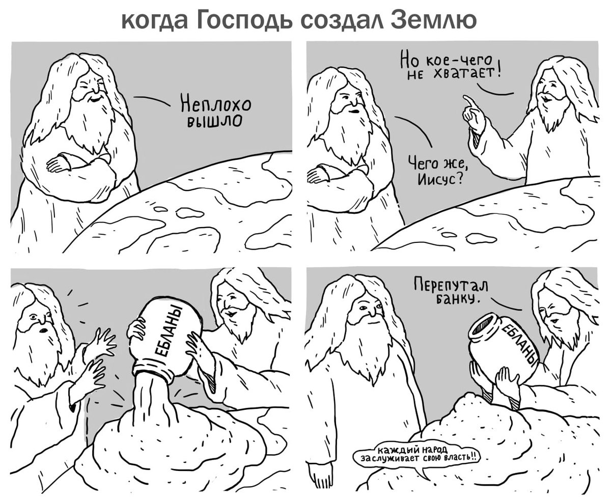 Eva Morozova (@eva__morozova__) on Twitter photo 