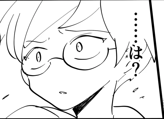 ゆっくり描き進めてます…
私生活が倒れそうやでぇ:( ˙꒳​˙ ): 