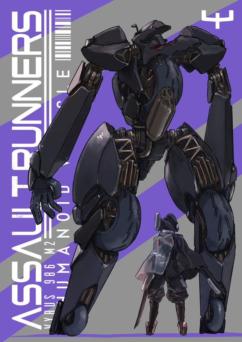 mecha robot weapon holding polearm hand on hip science fiction  illustration images
