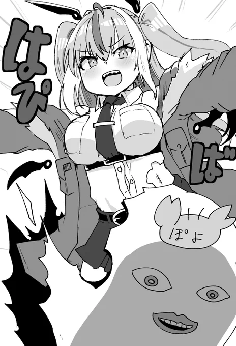 ハッピバースデー俺 