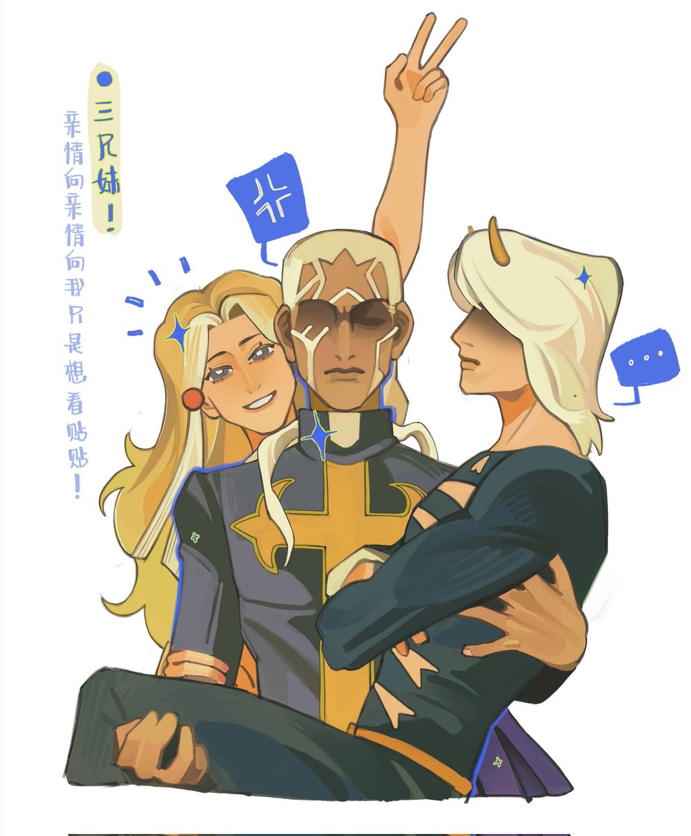 twentysix_2666's tweet image. 忘记发了再不发就要发霉了！#jjba