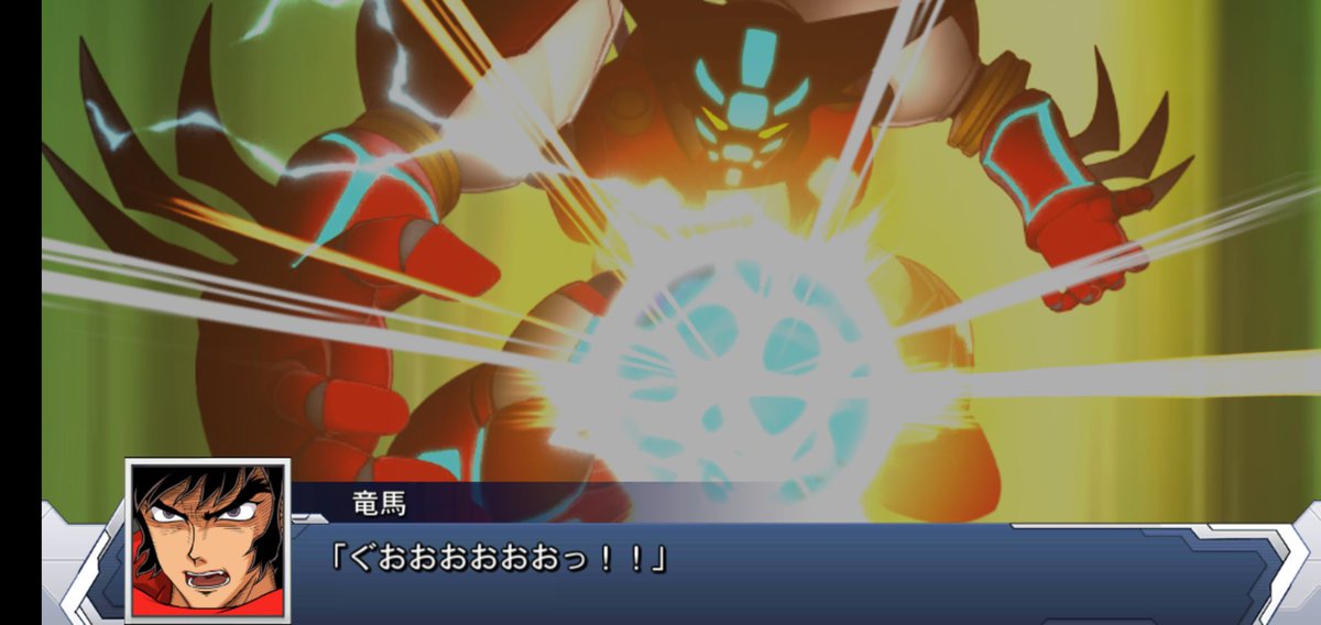 CCrevengeDD's tweet photo. #スパロボみんなの愛機
誰も抑えられない 溢れる胸のざわめき
どこまでやれるのか ただそれだけを俺は知りたい

熱くなれ高鳴る憧れ 炎のように燃え上がれ
動き出せ 戸惑うことなく 世界を変える風になれ https://t.co/12h1Q59z3P