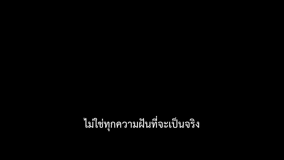 ชีวิตติดซับ tweet media