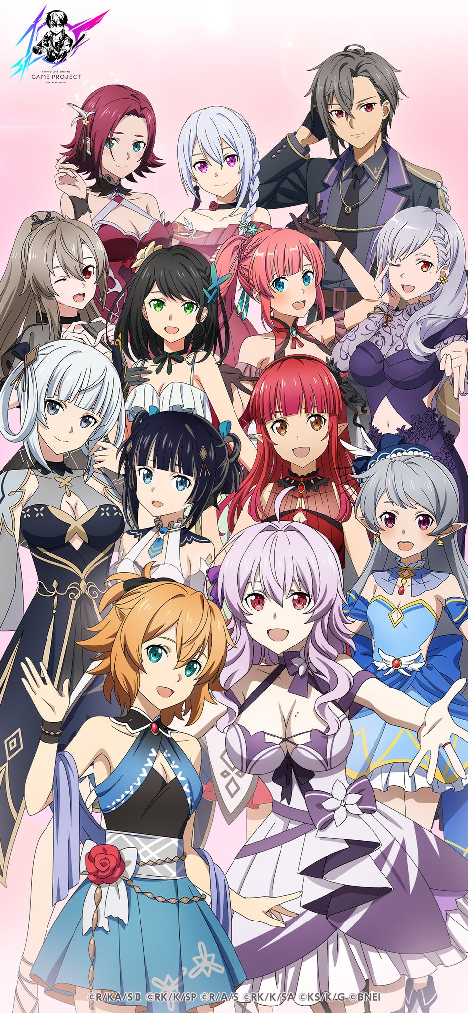その他 SWORD ART ONLINE BEATER'S MEETING 2018 Sword Art Online Beater's Meeting 2018 set for February 17