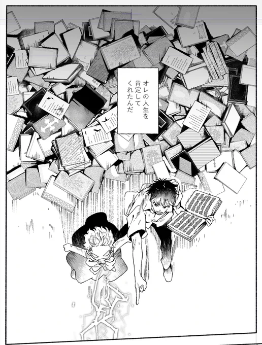 進捗 、、 