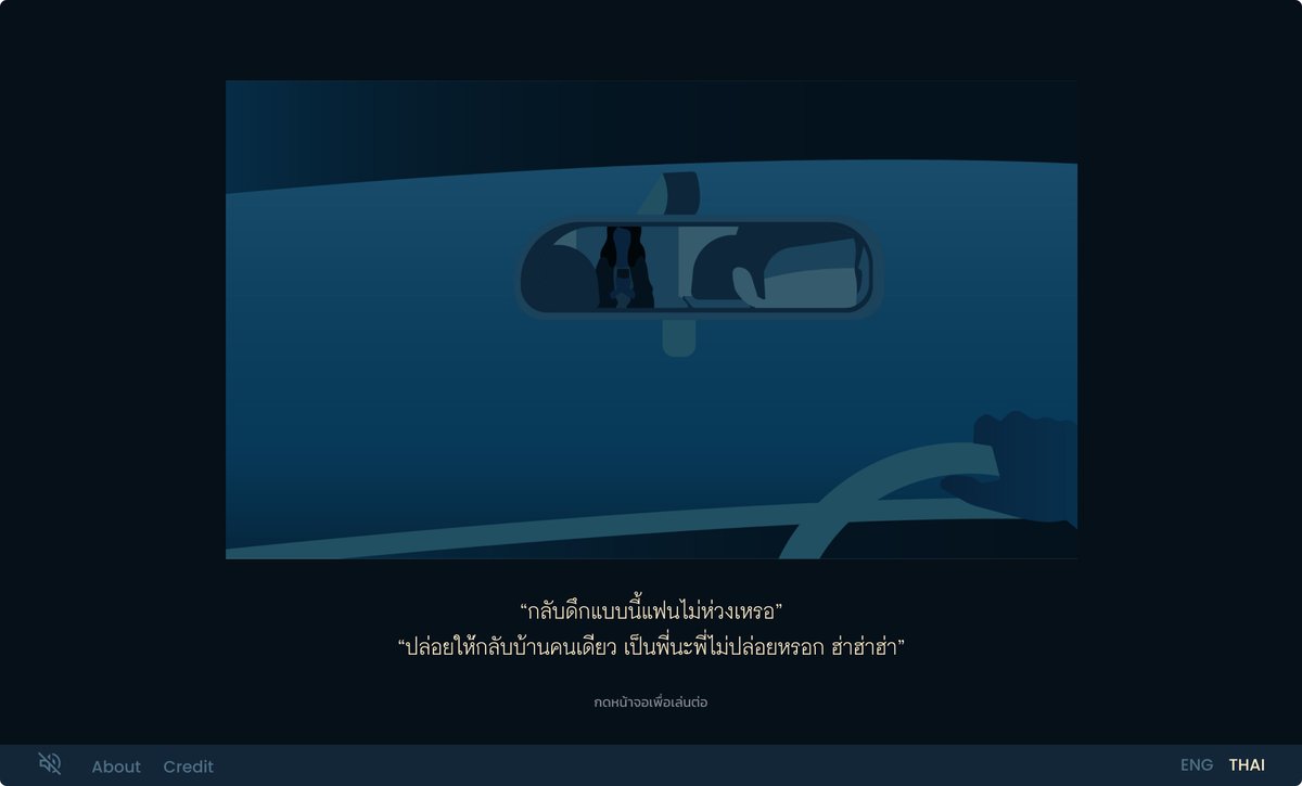 jabjab เส้า tweet media