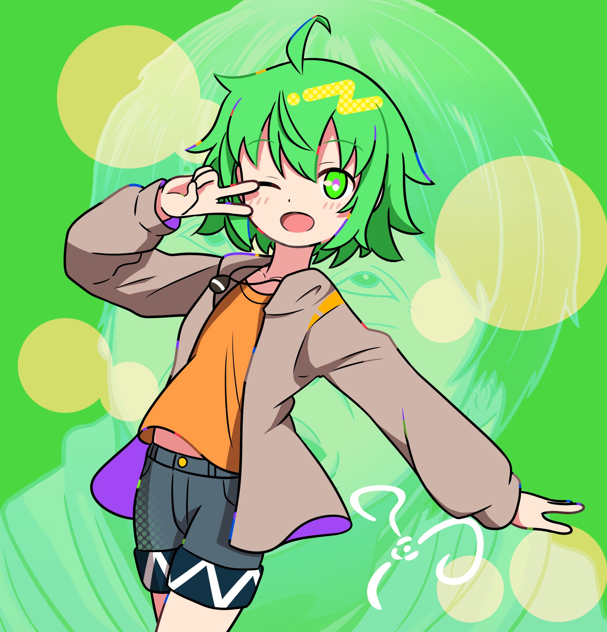 しぃ❤︎꙳✩꙳⋆☃　8点 Highlights by 🦦眇眼🦦 (@1954love_hate_) / X