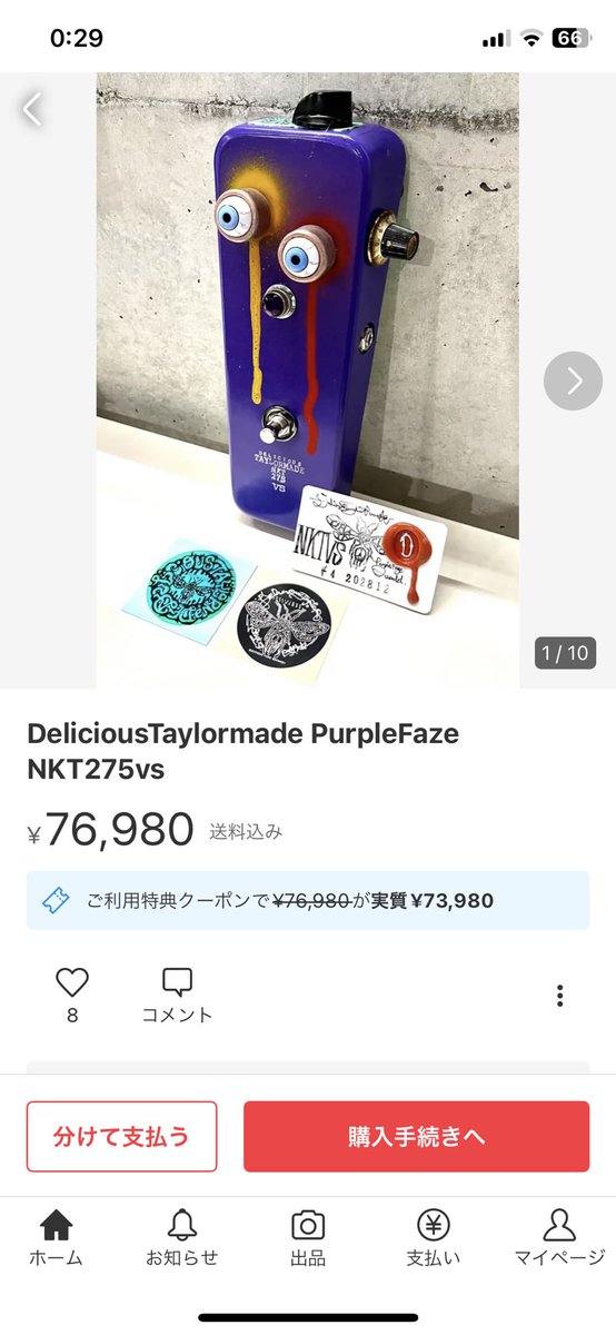 DeliciousTaylormade NKT275vs Mini | gulatilaw.com