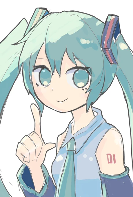 みみみみみくちゃん! 