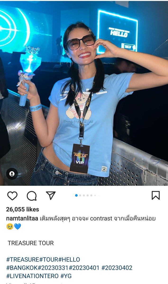 treasuremenfess's tweet photo. Teume! Udah tau belum kalo Thai model sekaligus Miss Universe Thailand 2016 nonton konser treasure 😭😭 https://t.co/QdbJ3WdVB7
