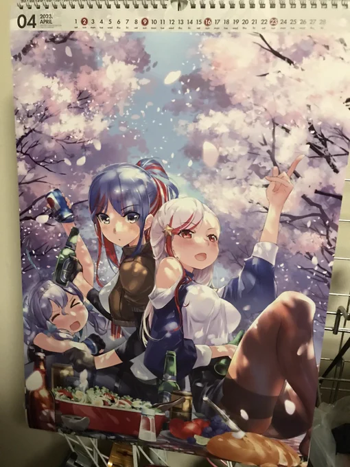 ダコタしかわからん 