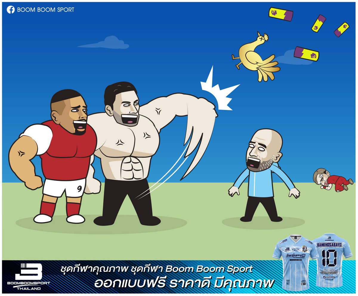 Justtoonit tweet media