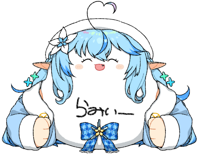 タグが正式稼働したのでそっと置いておく
#ラミィのクローゼット 