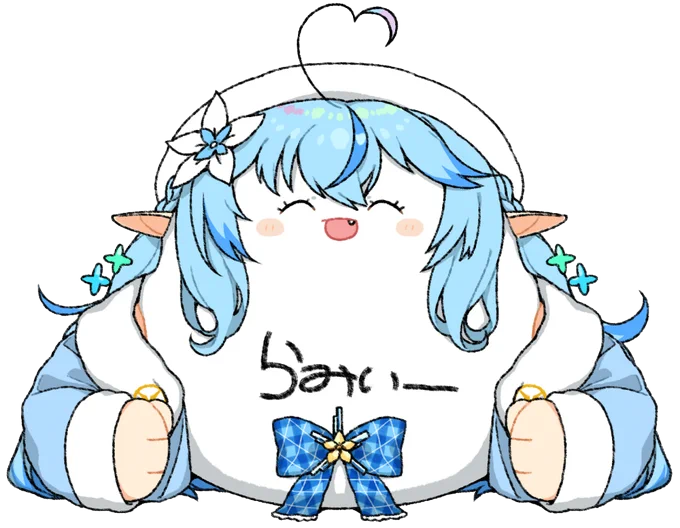 タグが正式稼働したのでそっと置いておく#ラミィのクローゼット 
