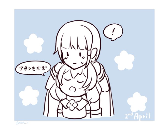 うそじゃないぞ https://t.co/kO4jBiLLEf 