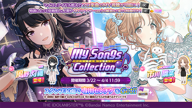 耀綺様 リクエスト♡１４点 おまとめ商品♡ ただOG(かれおじ) on X: 