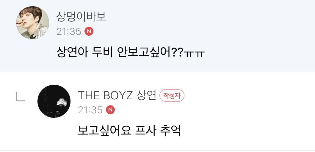 찌즈♡̈ tweet media