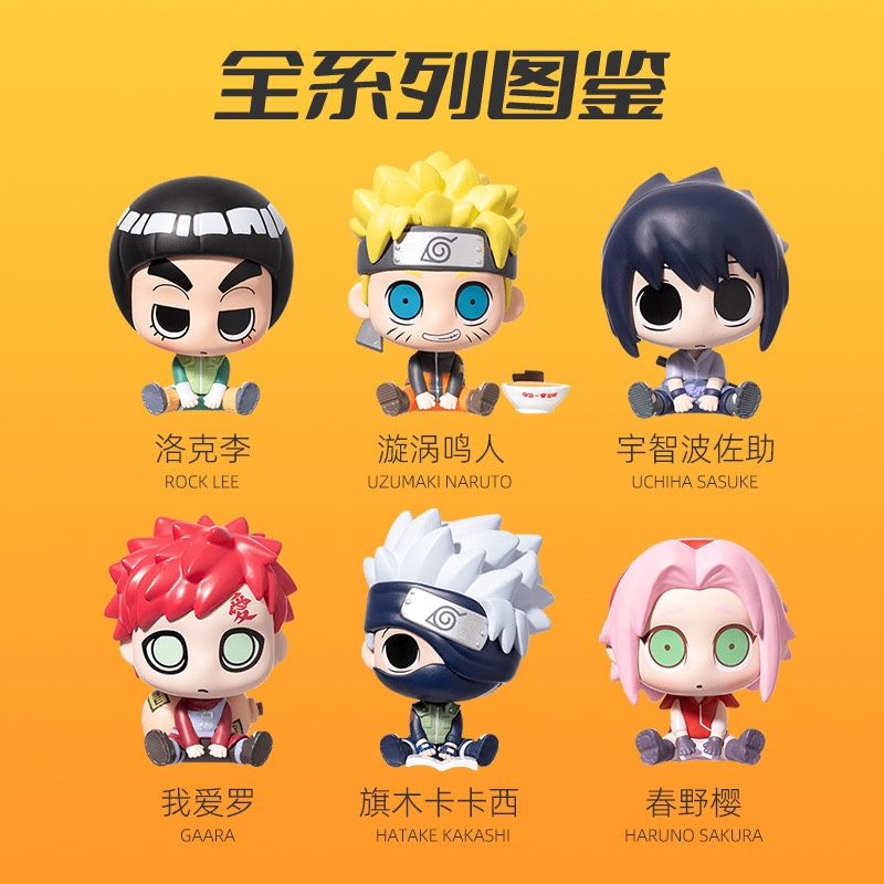 SasuSaku Merchandise Info 🍅🌸 on X: 