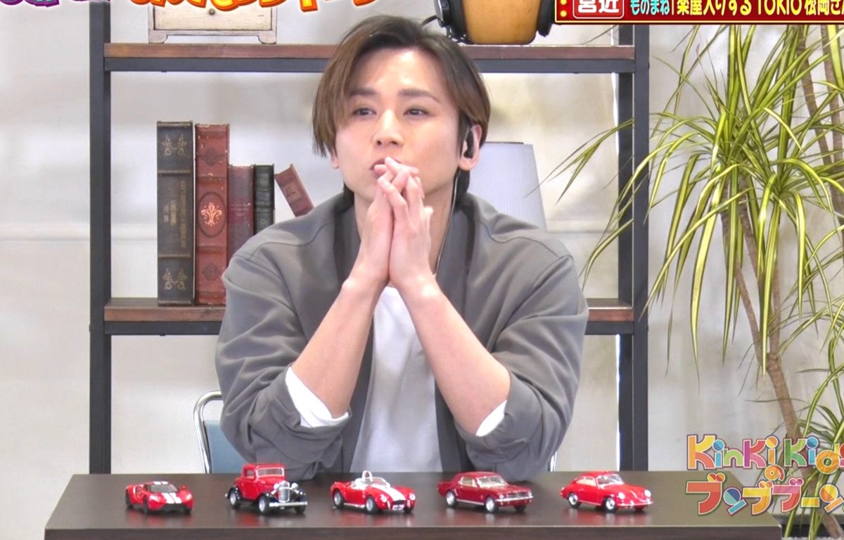 domoto_konoyaro's tweet photo. 쪼르륵 한방향으로 주차시켜놓은거 진짜 왤케 귀여워ㅎㅎ https://t.co/QhOk9s7zhT