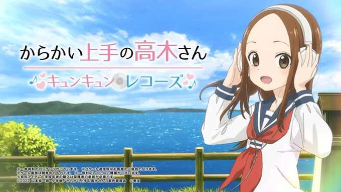 帰宅…会社 ２連泊…年度末やのに 平日に休むからやんな…｡ﾟ(ﾟ´Д｀ﾟ)ﾟ｡そして、家帰ってへん間に「キュンレコ」サー