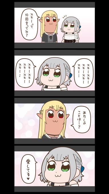 翻訳用 