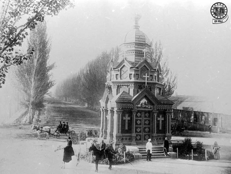 DestCentralAsia's tweet photo. On this day 80 years ago, #Kazakhstan’s Central State Archive of Film, Photo Documents &amp; Sound Recording was established in Almaty. This piece in @zakon_kz outlines the Archive’s history and features some great photos of Kazakh scenes in decades past.
https://t.co/qGcqG81nrh https://t.co/GyObE9Pmy4