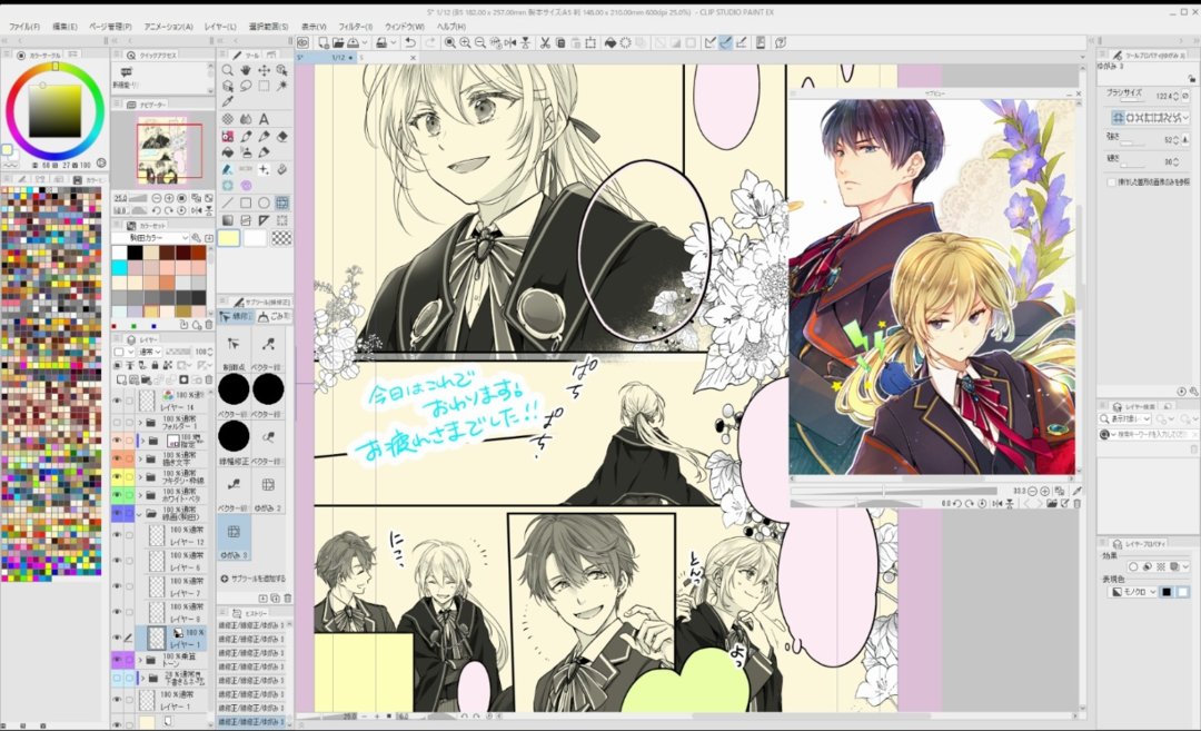 ライブでここまで進みました #今日のライブ進捗 #仕事絵 https://t.co/KzOmDLzt8T 